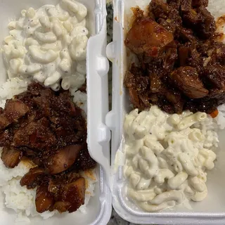 Small - Kilauea Chicken