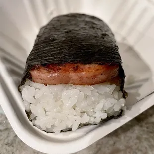 Spam Musubi