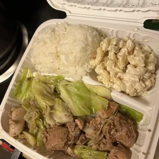 Regular Kalua Pork Plate Lunch