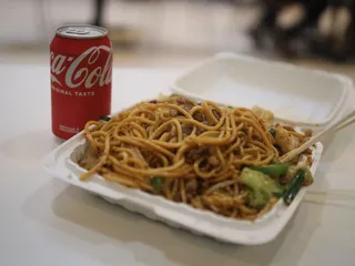 Mong Q Mongolian BBQ Kitchen