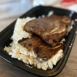 pork chop and rice