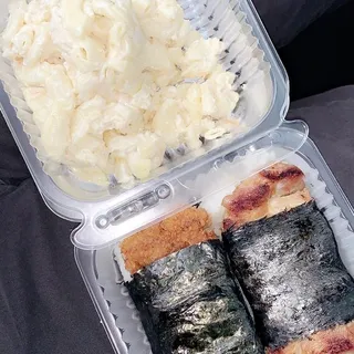 BBQ Chicken Musubi