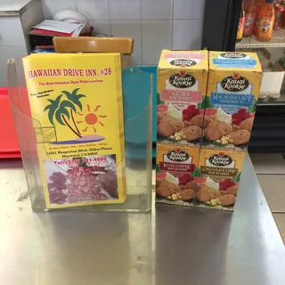 Cookie