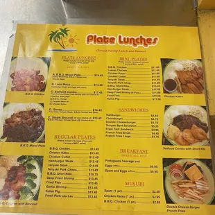 Recent menu !!!   Price be changing really fast in San Francisco. 4 months ago price are no longer there anymore