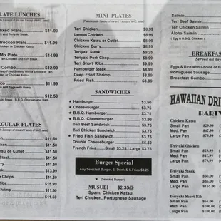 Menu posted in the window (August 2024)