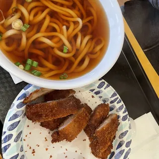 S8. Japanese Udon Noodle Soup