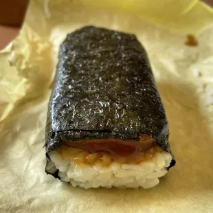 Musubi ($2.00 USD)