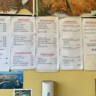 Menu taken 3/15/2024