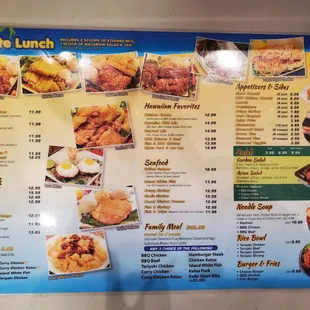 UPDATED MENU 3-13-2022