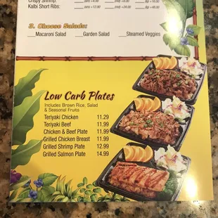 Other (low carb) options without the Mac salad
