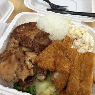 Chicken Combo
