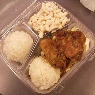 Hawaiian Grill