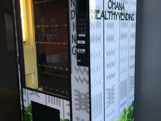 Alakai Vending