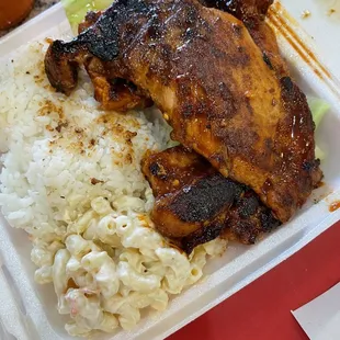 Volcano chicken. Spicy and delicious.