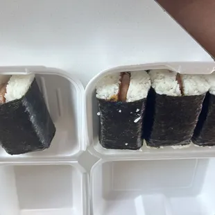 Spam Musubi