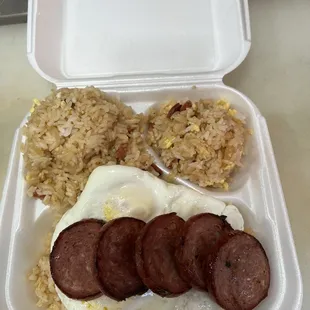Portuguese sausage eggs and rice same from McDonald's in Hawaii