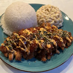 Dynamite chicken katsu