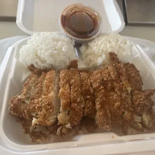 Got the Chicken Katsu all rice. Mac salad is the bomb and food is far the best Ive tasted. The owners have so much Aloha. This is the spot!
