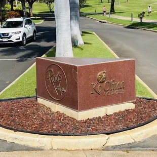 Traveling by the KoOlina Colf CLub and Roys entrance