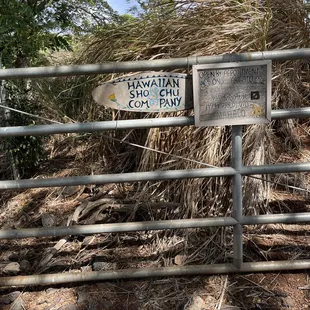 Sign on the gate. Go S-L-O-W.  If you see the park, you went too far.