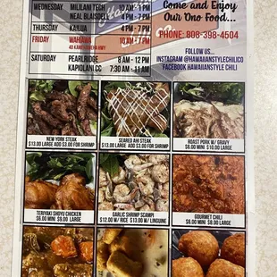 The menu