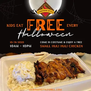 Kids Eat Free on Halloween!