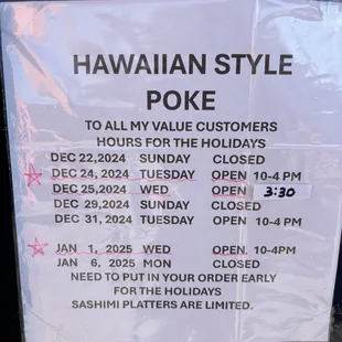 2024/2025 Holiday Hours