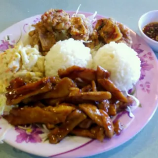 Huli Huli Chicken