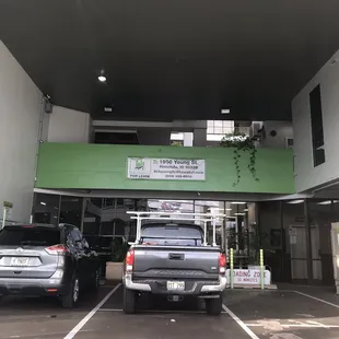 The front of the store