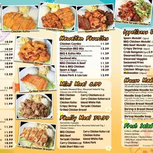 Updated menu. June 2021