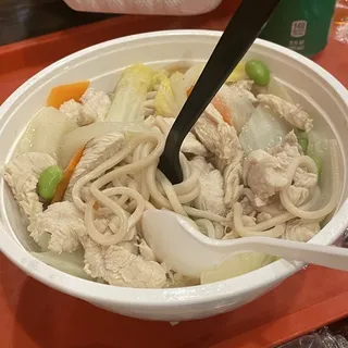 Chicken Breast Noodle Soup
