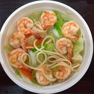 Shrimp Noodle Soup