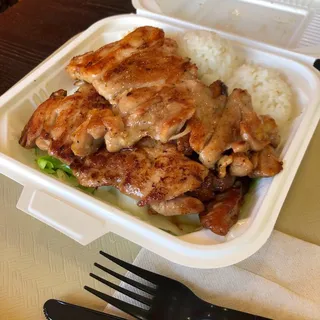 Hawaiian BBQ Chicken