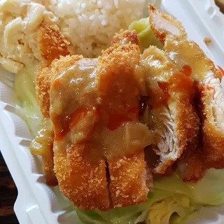 Curry Chicken Katsu