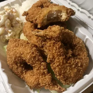 Crispy Shrimp Mini Meal