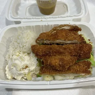 Curry Chicken Mini Meal