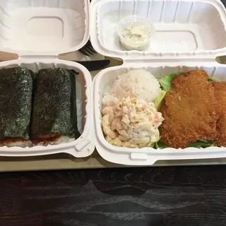 Island White Fish Mini Meal