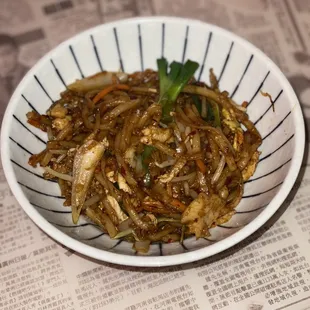 Yaki Udon