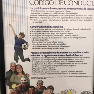 This is a family-friendly site!