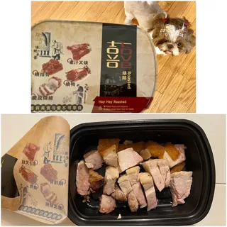 Roasted Pork /