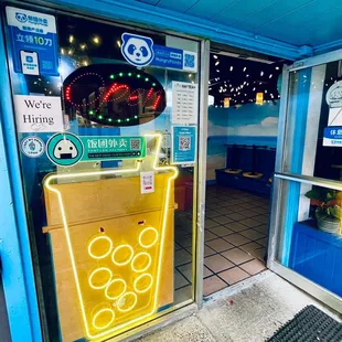 Entrance to Hay Tea on 2505 Hearst in Berkeley.