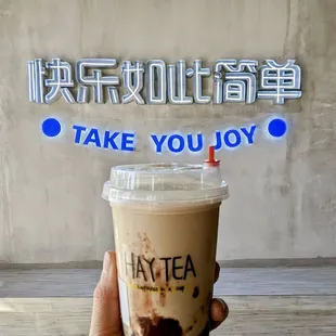 Pudding Milk Tea with Red Bean ($6.26 after tax)   They forgot my pudding, but gave me a separate cup later! 04/24/23