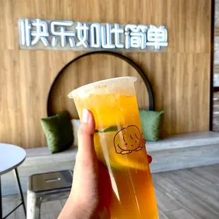 Hey Lemon Tea