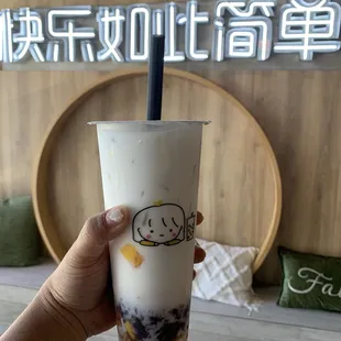 Coconut Milk Mango