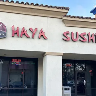 the front of the restaurant