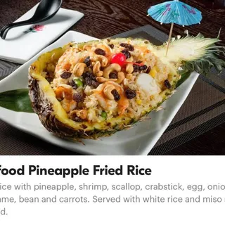 Seafood Pineapple Fried Rice