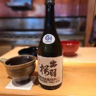 Dawasakura Daiginjo
