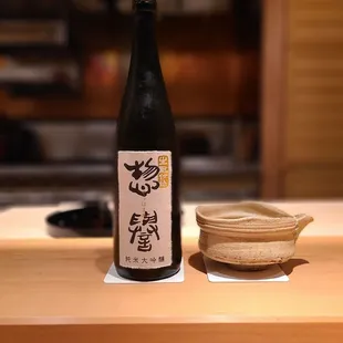 Sohomare Junmai Daiginjo Kimoto