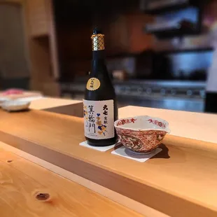 Daishichi Minowamon Kimoto