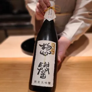 Bottle 2- Sohomare Junmai Daiginjo Kimoto 4/22/23